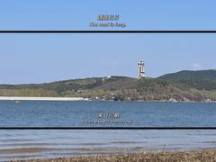 -长春净月潭风景名胜区