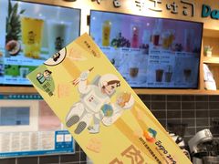 -爸爸糖吐司面包(郑州正弘城店)