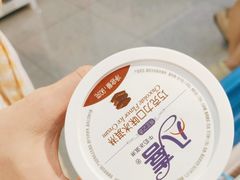 -好特卖HotMaxx(杭州滨江宝龙城店)