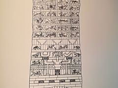 -敦煌市博物馆