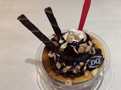 -DQ·蛋糕·冰淇淋(湖景东路店)