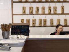 -正南齐北·老街糯米团(洪崖洞店)