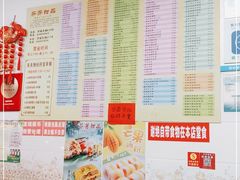 -芬芳甜品(同福路店)