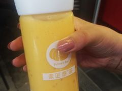 -素匠泰茶(三里屯SOHO工体奶茶店)