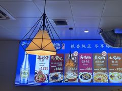 -光头药膳鸡(莱茵小镇店)