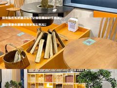 -古乡居甜品(大信店)