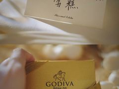 -上海外滩华尔道夫酒店