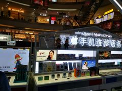 -开修苹果华为手机电脑维修服务(长宁龙之梦店)