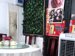 -丁来兴酒店(西街店)