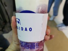 -茶百道(招商花园城店)