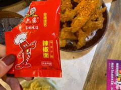 -重庆老火锅王(西安北路店)