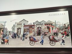 -护国寺小吃(安定门店)