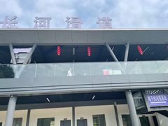 -兰溪地下长河