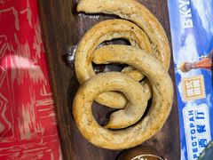 -安德烈俄式西餐厅(中央大街店)