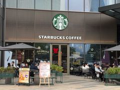 -合景·悠方(成都店)