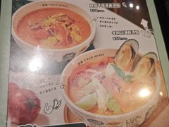 -翠华餐厅(维璟印象城店)