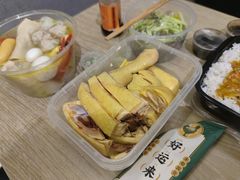 经典白斩鸡单人餐-阿金大白·上海菜馆(新天地店)