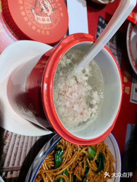 味福记·本地特色菜(八一万达广场店)图片