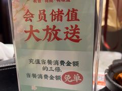 -有璟阁港式餐厅(国贸商城店)