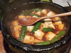 石锅沃豆腐-桂满陇天书(南京德基旗舰店)