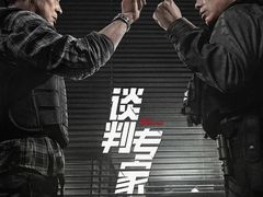 -奥斯卡升龙国际影城(RealD Cinema)
