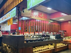 -杨肥肠火锅大排档(火车站花园店)