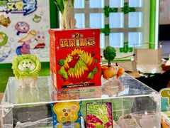 -哈尔滨热雪奇迹