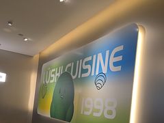 -吕氏疙瘩汤·新鲁菜(海州利群店)