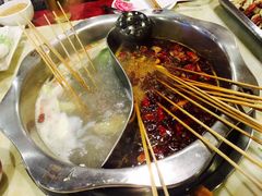 -玉林串串香(大成路店)