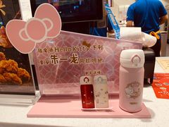 -DQ·蛋糕·冰淇淋(龙湖狮山天街店)