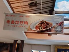 -阿瓦山寨·湘菜现炒·剁椒鱼头王(咸阳总店)