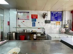 -汪家馄饨(集庆路店)