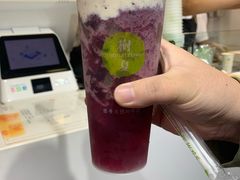 鲜芝士葡萄-树夏(建设路店)