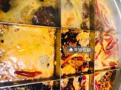 -陈艳红火锅菜·冒菜(簋街店)