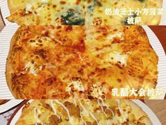 -必胜客(棠下店)