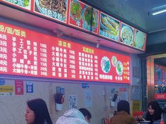 -唐记牛骨粉(陶溪川店)