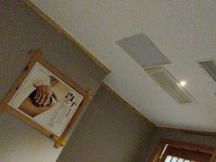 -鸥迪足道(安庆店)