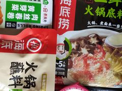 -七鲜超市(瑞虹天地太阳宫店)