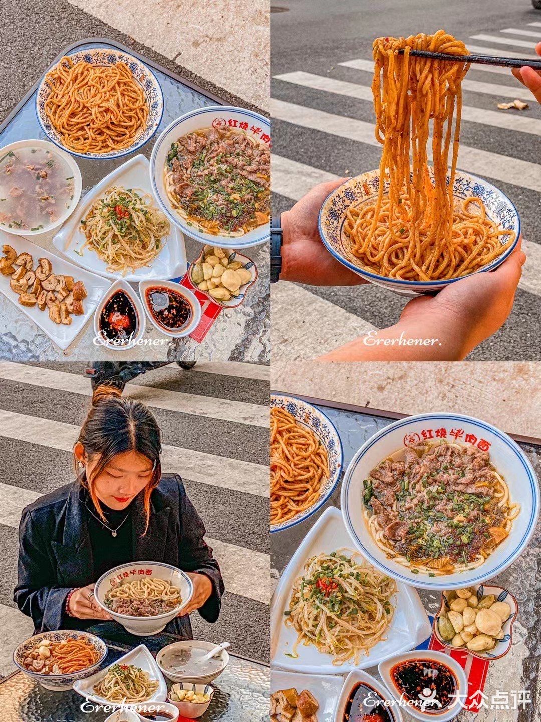 厦门探店｜坠好吃的牛肉面来啦🔥香到迷糊‼️