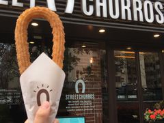 门面-STREET CHURROS(光复南路260巷店)