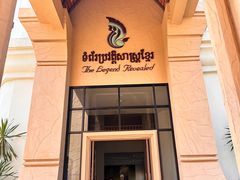 -吴哥国家博物馆