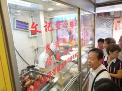 -文记壹心鸡(宝华路店)