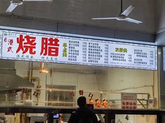 菜单-湖南大学-第5食堂