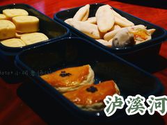 -泸溪河桃酥(壹方城店)