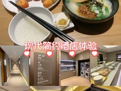 -全季酒店（上海南站徐汇万科中心店）(原冠生园路店)