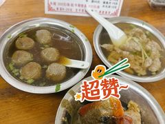 -东兴牛肉店(庄府巷店)