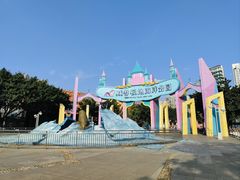-海合安成都极地海洋公园