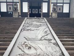 -邓小平故里
