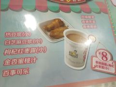-真功夫(联丰店)