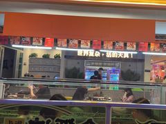 -令狐冲烤鱼·烧菜馆(达明店)